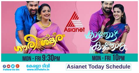 www kuthira com asianet serials today